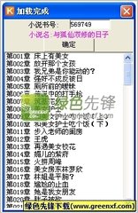 ag体育在线官网